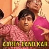 Desi funny memes 12
