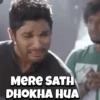 Allu Arjun 26