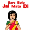 Nabaratri Special 8