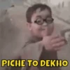 Desi Memezzz 7