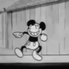 Dance Funny 10