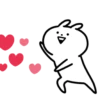 Animated Love Stickers 12