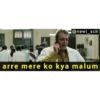 Munna bhai animated 22