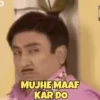 Daya Behen LOL 13