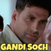 DESI MEMEs 13