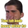 SHAHEEN AFRIDI MEME 5