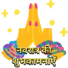 Navratri 11