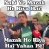 Pakistani Memes 20