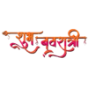 Navratri 7