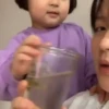 Coreana 13