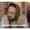DINDHORA - BB KI VINES 8