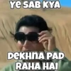 Trending Memes 10