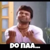 Funny Reactions 6
