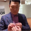 Tiktok Virales Mix 2😎🤙 12