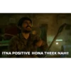 DINDHORA - BB KI VINES 19