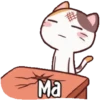 Ma