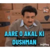 Jetha Lal animated 7