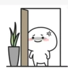 Quby Daily - Part 1 9