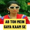 Daya Ben TMKOC 9