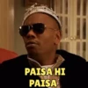 Popular GIFs 13