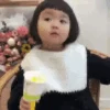 💗Bebe Coreana Animados💗 12