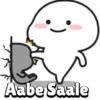 Animated Cartoon 5