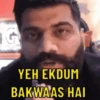 Funny Indian Meme 15