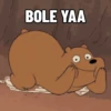 WBB UWU 4 7