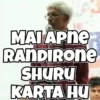 Trending Memes 6