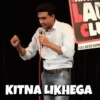 Viral meme 6