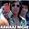 Akshay Kumar 23