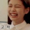Stiker jennie 12