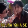 Funny Indian Meme 10