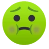Funny Emoji 28