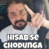 Hindustani Bhau 8