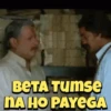 Funny Memes 18