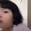 💗Bebe Coreana Animados💗 7