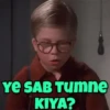 Animated Memes 5