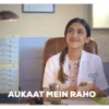 DINDHORA - BB KI VINES 5