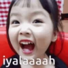 Korean Baby 5