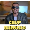 DINDHORA - BB KI VINES 18