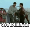 Akshay Kumar 13