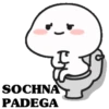 QUBY STICKER 18
