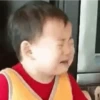 Funny Meme 15