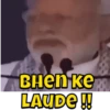 Внеп ке LAUDE !!