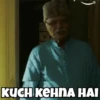 KUCH KЕНПА HAI
