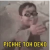 Hatke memes 10