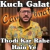 Carryminati Memes 16