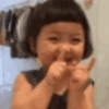 💗Bebe Coreana Animados💗 22