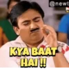 Viral Gif 6